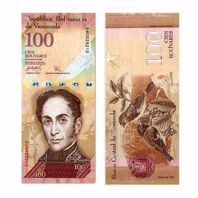 

Venezuela 100 Banknote 2012-2015