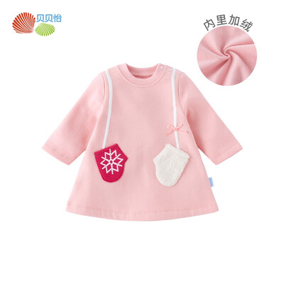 

Beibei Yi female baby warm shirt 2018 autumn new cute foreign shirt bottoming shirt long-sleeved T-shirt 183S534 light powder 24 months height 90cm