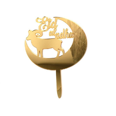 

Acrylic Cake Topper with Moon for Eid Mubarak Ramadan Cake Stand Decorations Party Supplies