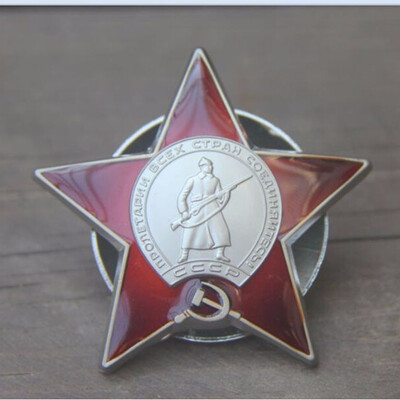 

Order of Red star Russian Red Army Soviet Union USSR military Medal Badge WW2