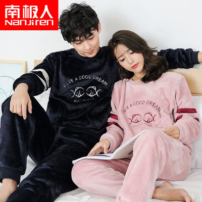 

Antarctic pajamas home service flannel long-sleeved couple pajamas men&women autumn&winter solid color can be worn outside the head suit female models pink 2XL