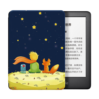 

Natusun adapts 2019 version of the new Kindle youth version of the Amazon e-book reader 658 yuan entry upgraded painted painted paper book cover small prince