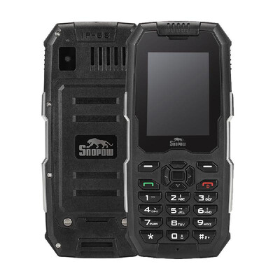 

Snopow M2 2G Rugged Feature Mobile Phone IP68 Waterproof Dustproof Shockproof Loud Speaker 2500mAh 24inch GSM