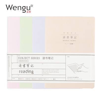 

Wengu wengu 4 books reading notebook b5 soft copy students reading excerpts this car line 40 CX-037-B5