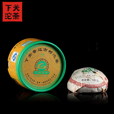 

Xiaguan 2012 Tuo Cha Jing Mai Ancient Tea Raw Puer Cha 100gpcs