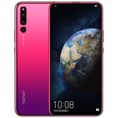 

Glory Magic2 magic mobile phone Kirin 980AI smart chip super wide-angle AI three photos 6GB128GB Gradient red mobile Unicom Telecom 4G mobile phone dual card dual standby
