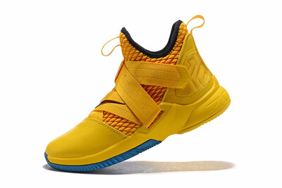 

Nike LeBron Soldier XII Mens Basketball Shoes