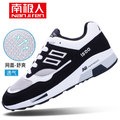 

Anjiji Nanjiren fashion mens shoes casual mens trend of lightweight outdoor running sports tour 0036 black 41 yards
