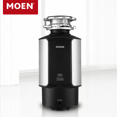 

Moen kitchen waste processor household whole kitchen food waste grinder air switch large capacity grinding GX100MCL