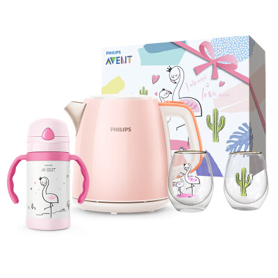 

Philips Avent Childrens Cup Sip Cup Mug Kettle Anti-dry 304 Stainless Steel Sakura Powder Set Gift Box