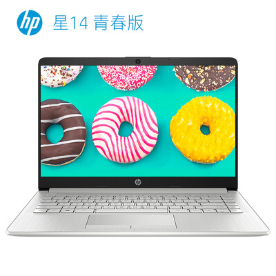 

HP Star 14 Youth 14-inch thin&thin border laptop R5-3500U 8G 512GSSD FHD IPS silver