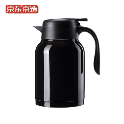 

Beijing made insulation pot 15L 304 stainless steel vacuum thermos portable household hot water bottle thermos brown
