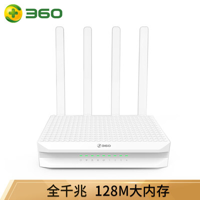 

360 home firewall routing 5S router dual Gigabit wireless home 1200M 5G dual-band Gigabit port fiber broadband WIFI signal amplification through the wall