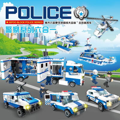 

Lego City Police Command Vehicle Building Block Assembly Puzzle DIY Boys&Childrens Toys