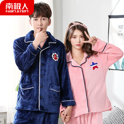 

Antarctic pajamas men winter flannel lovers pajamas women winter warm coral velvet thickening autumn mens home service winter suit NAS5X21022-21 female pink five-star M