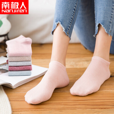 

Antarctic people 10 pairs of socks womens socks boat socks sports comfortable breathable casual womens socks womens cotton socks invisible socks net color net color code