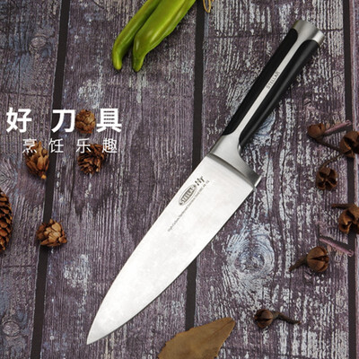 

YAMY&CK chef knife stainless steel chopper knife western knife cleaver slicer Japanese fish knife sashimi knife fish knife knife s