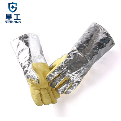 

XINGGONG high temperature gloves insulation anti-scalding gloves 400-500 degrees XGS-G2 1 pay