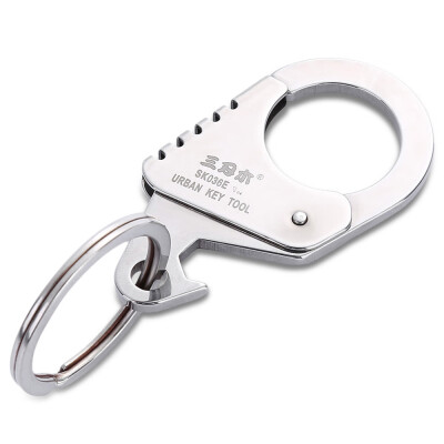 

Sanrenmu SK036E Sturdy Versatile Tool Keychain Bottle Opener Wrench