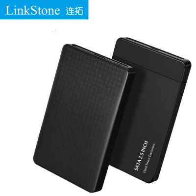 

LinkStone mobile hard disk box 25 inch USB30 SATA serial notebook hard drive external shell solid state mechanical ssd hard disk box black E110A