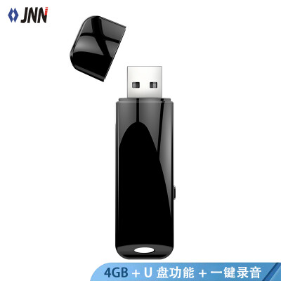 

JNN X32 4G micro voice recorder with USB flash drive USB inline HD noise reduction mini student work conference professional recording