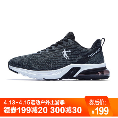 

Jordan sneakers mens half palm cushion shock absorber mens running shoes XM1590230 black coal gray 41