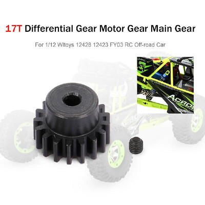 

17T Metal Differential Gear Motor Gear Main Gear for 12428 12423 FY03 112 24G 4WD Electric RC Off-road Car Crawler