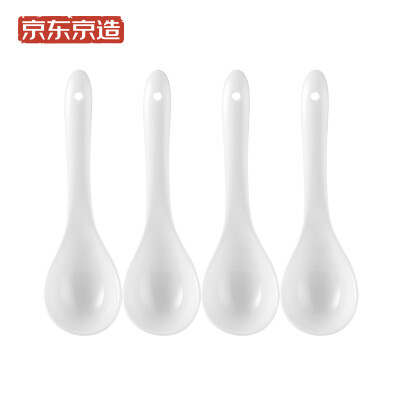 

Beijing Tokyo white moonlight - bone china series small spoon bone china household spoon can be used microwave oven 4 packs of pure white