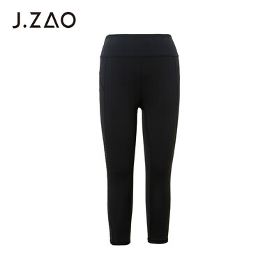 

Beijing Tokyo made JZAO Ms Sports Fitness Yoga Skinny Cropped Pants Black XL