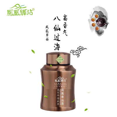 

FENGHUANGYIZHAN Phoenix single tea Luzhou type Duck musk Eight Immortals crossing the sea Canned BA1