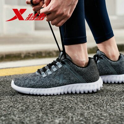 

Special step shoes running shoes spring new sports shoes mesh running shoes casual shoes 881118119005 gray black - female 35 yards