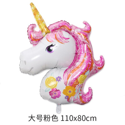 

FUNNYBUNNY Rainbow Unicorn Foil Helium Balloon Children Birthday Party Decoration New