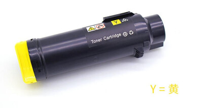 

Color Toner Cartridge Replacement For Xerox Phaser 6510 6510dn WorkCentre 6515n 6515 Laser Printer