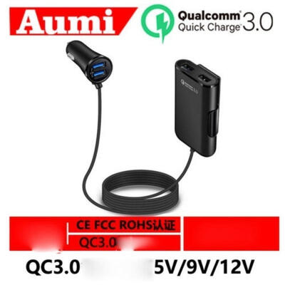 

USB Car Charger For Front And Back Seat With 56ft Extension Cable 4 Ports Pro