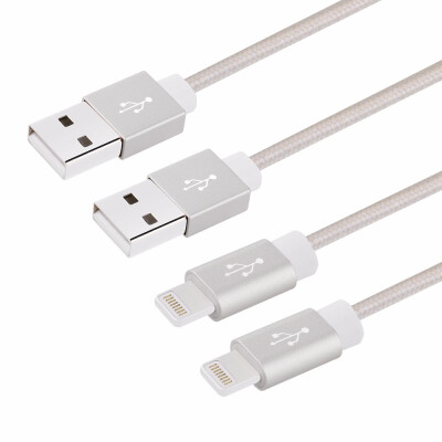 

For iPhone Charger 2Pack 1m 2x 33ft Premium to USB Cable 8 Pin Nylon Braided Charging Cable - SILVER