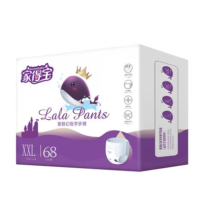 

JiaDeBao Purple Whale Sliding Pants 8470
