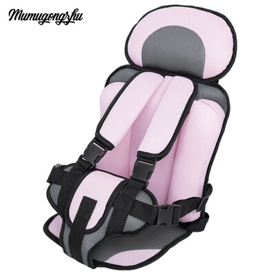 

Mumugongzhu Comfortable Breathable Thickening Adjustable Children Car Seat
