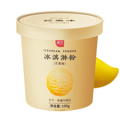 

Exhibition art ice cream powder handmade homemade soft&soft ice cream powder popsicle sundae popsicle raw material cone mango taste 100g