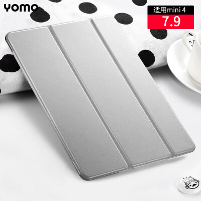 

YOMO Apple iPad mini4 CoverProtection Shell 79-inch Tablet Cover Lightweight Drop-proof Tri-Fold Bracket Smart Sleeping Holster Gray