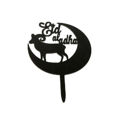 

Acrylic Cake Topper with Moon for Eid Mubarak Ramadan Cake Stand Decorations Party Supplies