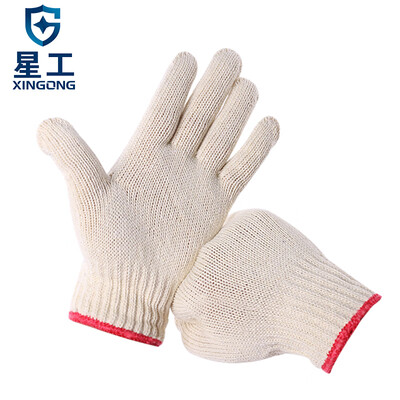 

XINGGONG line gloves roving thick wear-resistant&durable work labor insurance yarn gloves XGS-X2 12