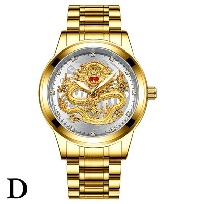 

Gobestart FNGEEN Embossed Diamond Dragon Face Watch Mens Waterproof Quartz Watch