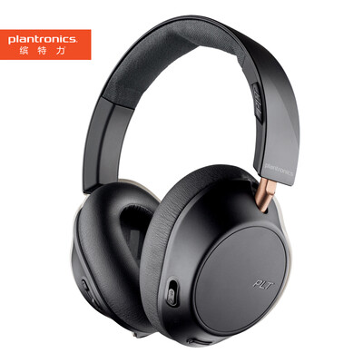 

Plantronics BackBeat GO 810 Active Noise Cancelling Stereo Bluetooth Headset Music Headphones Universal Headset Graphite Black