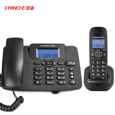

Zhongnuo W128 low radiation intelligent one-touch dial digital cordless parent machine one for one office conference wireless telephone landline cordless telephone black