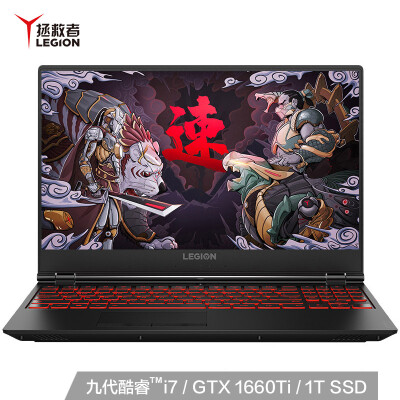 

Lenovo Senovo Saver Y7000 2019 Intel Core i7156-inch gaming laptop i7-9750H 8G 1T SSD GTX1660Ti 72NTSC