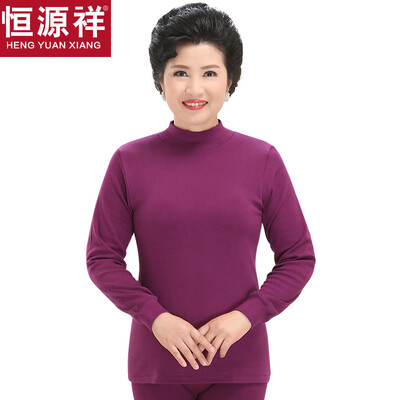 

Hengyuanxiang middle collar old Qiuyi Qiuku men cotton suit dad female cotton sweater mother thermal underwear winter ZC8001 female pink 170