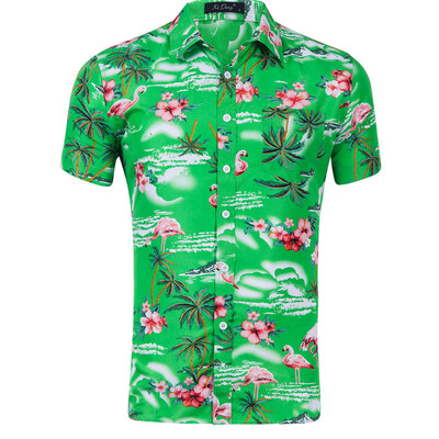 

Hawaiian Shirt Mens Allover Coconut Tree Print Beach Aloha Party New