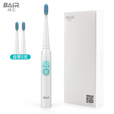 

BAIR A9 Rechargeable Electric Sonic Toothbrush blue