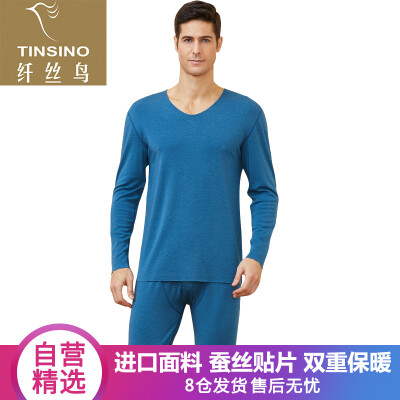 

Filament bird TINSINO thermal underwear mens warm cotton with shape cut silk patch series V-neck medium thick breathable suit hemp blue  180105