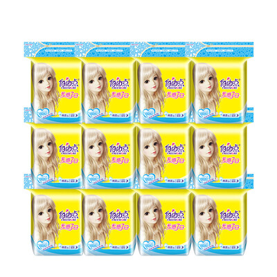 

Free point FREEMORE no sense 7th sanitary napkin combination cotton soft night with 12 packs 8 pieces night 96 pieces
